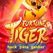 hack para ganhar dinheiro no pix